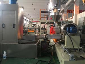 化學交聯電纜料造粒機_佳德智能裝備科技有限公司